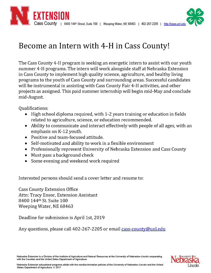 2019 Summer Intern call letter